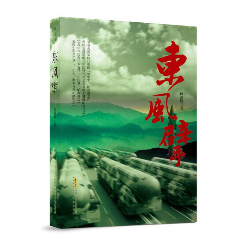 �|�L(f��ng)�