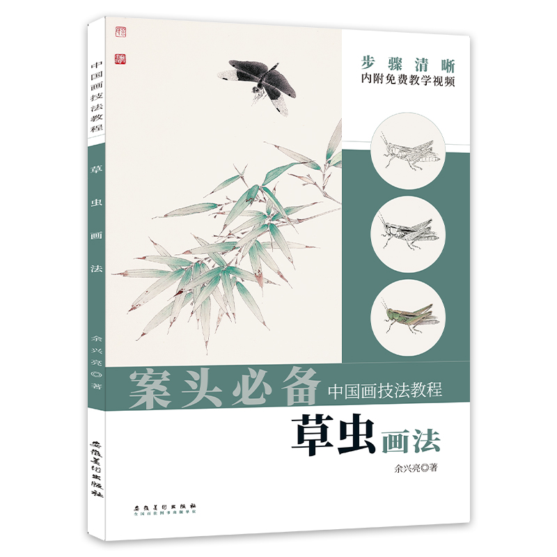 �Ї��������̡̳������x����