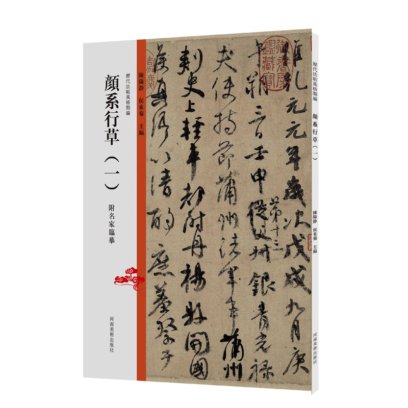 �v�������L(f��ng)��� �ϵ�вݣ�һ��