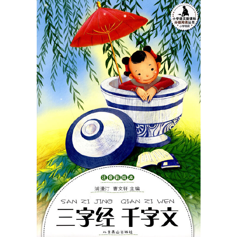 С�W(xu��)���ּ���x���ͶΣ�-���ֽ�(j��ng)ǧ����