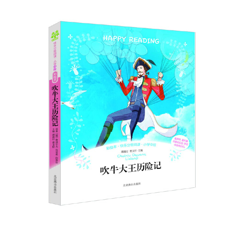 ��ţ�����v�U(xi��n)ӛ