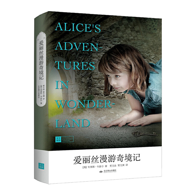 �����z�����澳ӛ�� ���bȫ�g�� �������g ����������