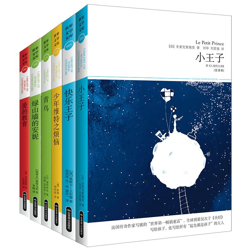 ���L(zh��ng)������С����+����S��֮����+�옷(l��)����+��(��i)�Ľ���+���B(ni��o)+�Gɽ���İ��ݣ����bȫ����(c��)��