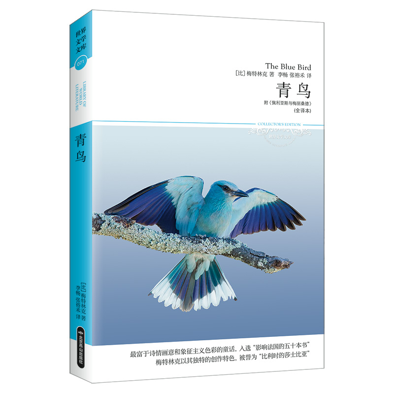 (�ČW(xu��)�Ď�(k��))���B(ni��o)(ȫ�g��)