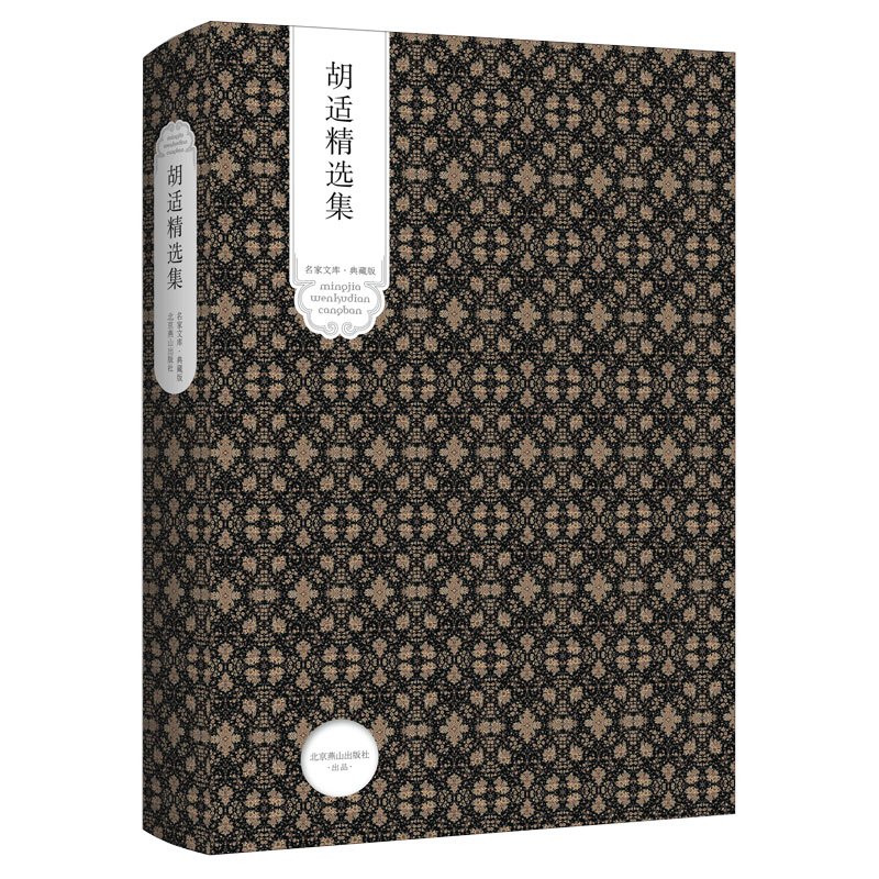 ���m���x��(���Ļ��\(y��n)��(d��ng)���_������20���o(j��)�Ї�(gu��)����Ӱ�����˼��ң���Ԫ�����Y��ʯ�����Z(y��)�����T���m�������Ӣ�r(sh��)��ͬ�Ƴ�����