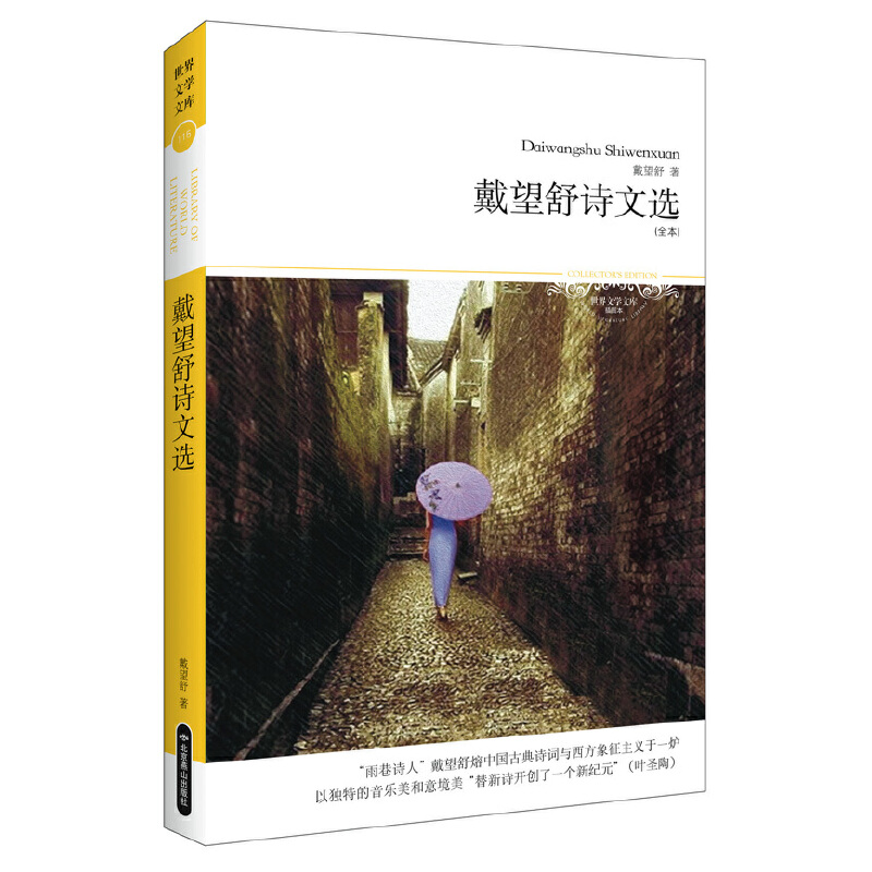 ������Ԋ���x��ȫ����������Ԋ�ˡ����������Ї��ŵ�Ԋ�~�c�����������x��һ�t���Ԫ�(d��)�ص����������⾳��������Ԋ�_��(chu��ng)��һ��(g��)�¼o(j��)Ԫ