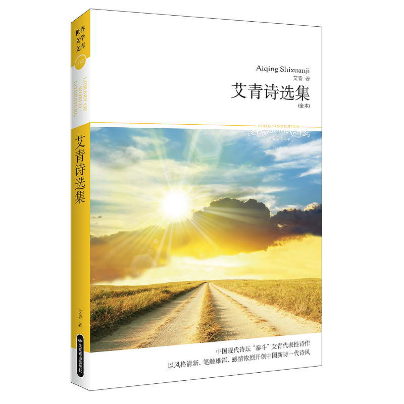 ����Ԋ�x�� ���ČW(xu��)�Ď�118��