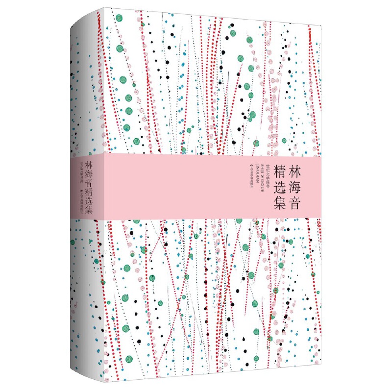 ���ֺ������x���������b���ԡ������f�¡����u(y��)20���o(j��)�A�����磻�_(t��i)���ČW(xu��)��ĸ��(j��)�������������ٝ�u(y��)�����ČW(xu��)�����Ǐ���(��i)�ᡢ������