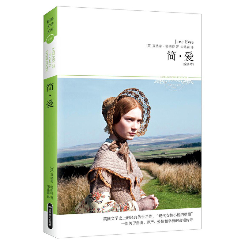 �����ۣ������ČW�Ď�034��