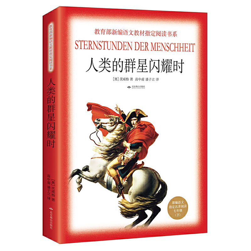 ���Z����x�����꼉�£������Ⱥ���Wҫ�r