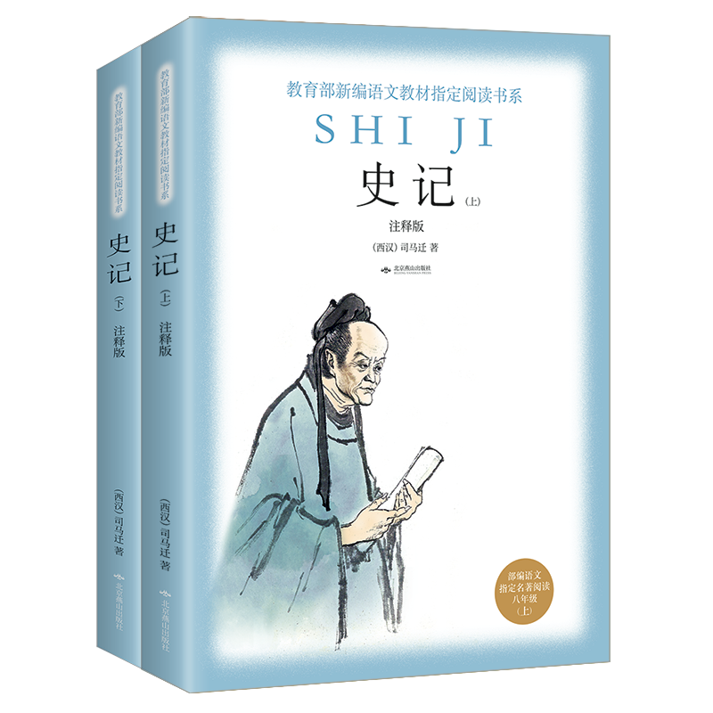 �������Z��ָ����x�����꼉�ϣ���ʷӛ�����b���ԣ�