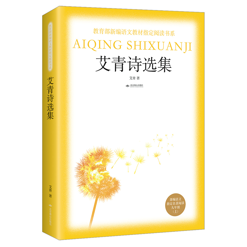 �������Z��ָ����x�����꼉(j��)�ϣ�������Ԋ�x��