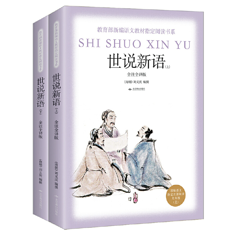 ���Z����x�����꼉�ϣ������f���Z��ȫעȫ�g�� ���b���ԣ�