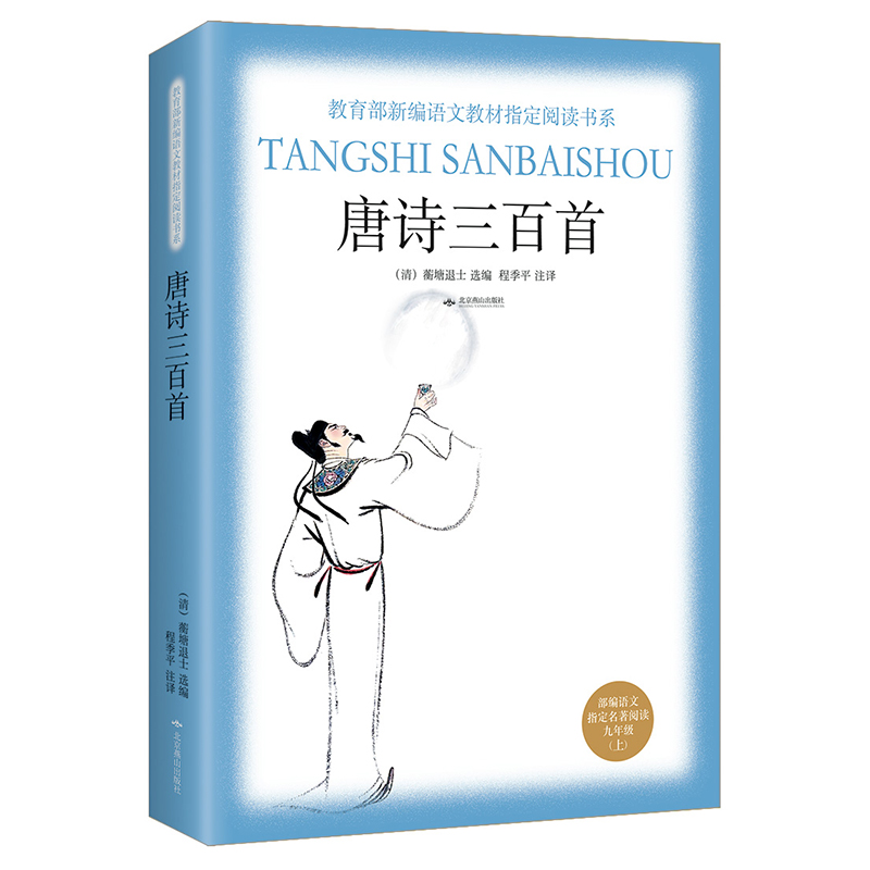 ���Z����x�����꼉�ϣ�����Ԋ������