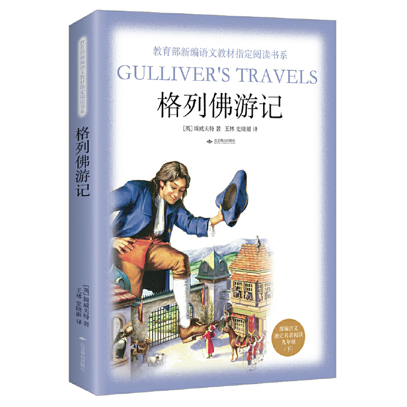 �������Z��ָ����x�����꼉�£������з���ӛ