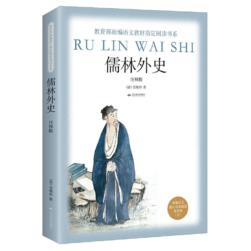 �������Z(y��)��ָ����x�����꼉(j��)�£���������ʷ��עጰ棩