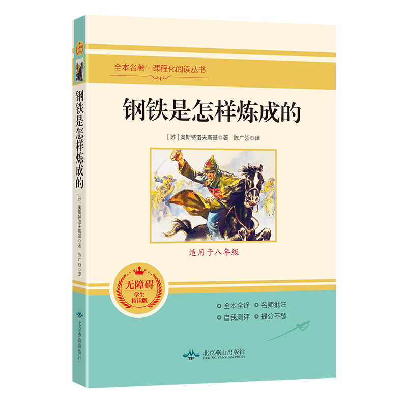 ��F�����ӟ��ɵ� �o(w��)�ϵK�W(xu��)�����x�� ���꼉(j��)�n����x��(sh��)��