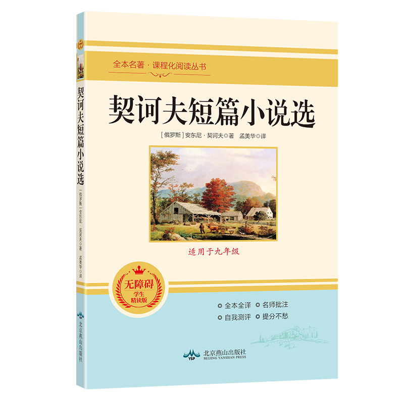 ���X���ƪС�f�x �o�ϵK�W(xu��)�����x�� ���꼉�n����x����