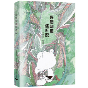 ����֪������r