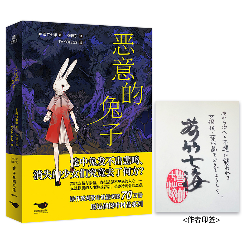 ���������ӡ��������ԭ��ϵ����Ӌ�N��ͻ��70�f�ԣ����\(y��n)��̽�~�徧�ǈ���