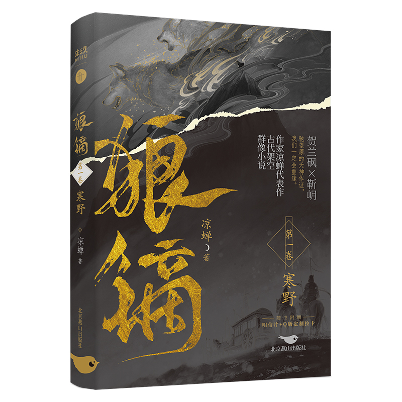 ���C����Ұ��ٛ����Ҋ����Ƭ2�����p��Q�������1�� ���N������ ���s �����Lƪ���� �p�����Ŵ��ܿ�Ⱥ��С�f�����R��+��(qu��n)�\