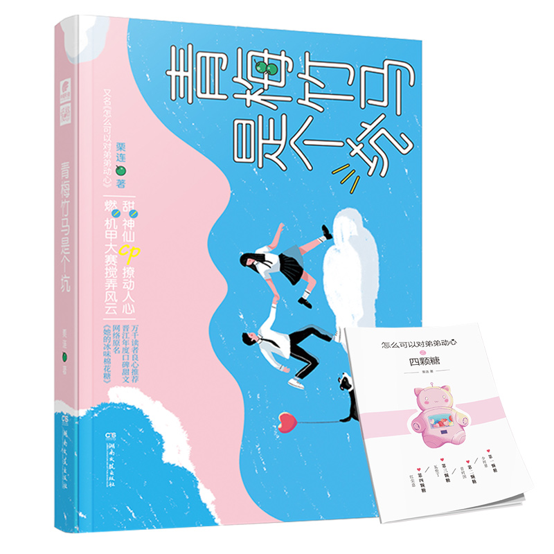 ��÷���R�ǂ�(g��)��