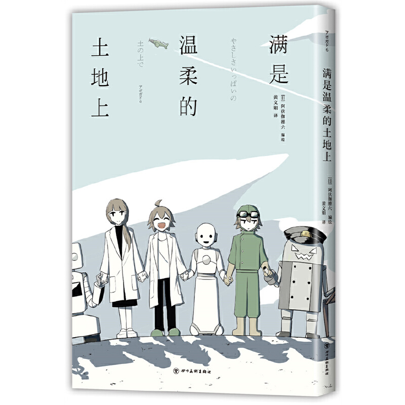 �M�ǜ���������ϣ�������������A6�L�������宋����