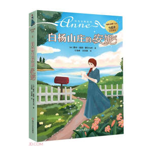 �t�l(f��)����ϵ��4 �ח�ɽ�f�İ���