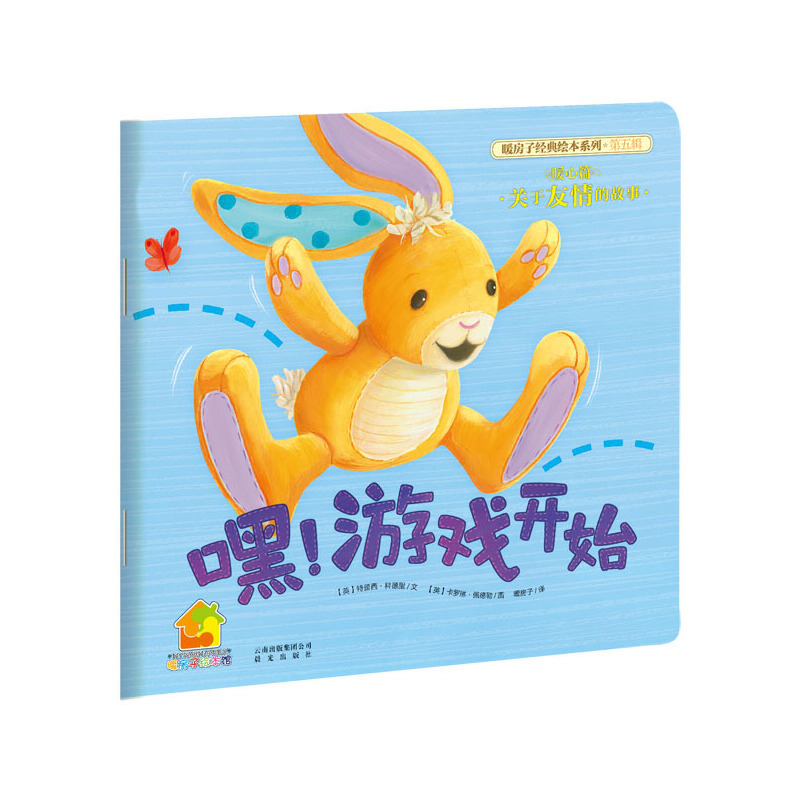 ů���ӽ�(j��ng)���L��ϵ�С�����݋ů��ƪ�������Α��_ʼ