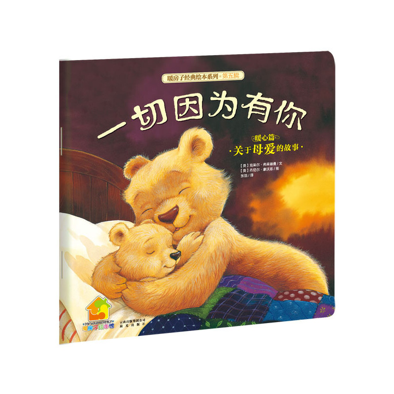 ů���ӽ�(j��ng)���L��ϵ�С�����݋ů��ƪ��һ����?y��n)����? name=