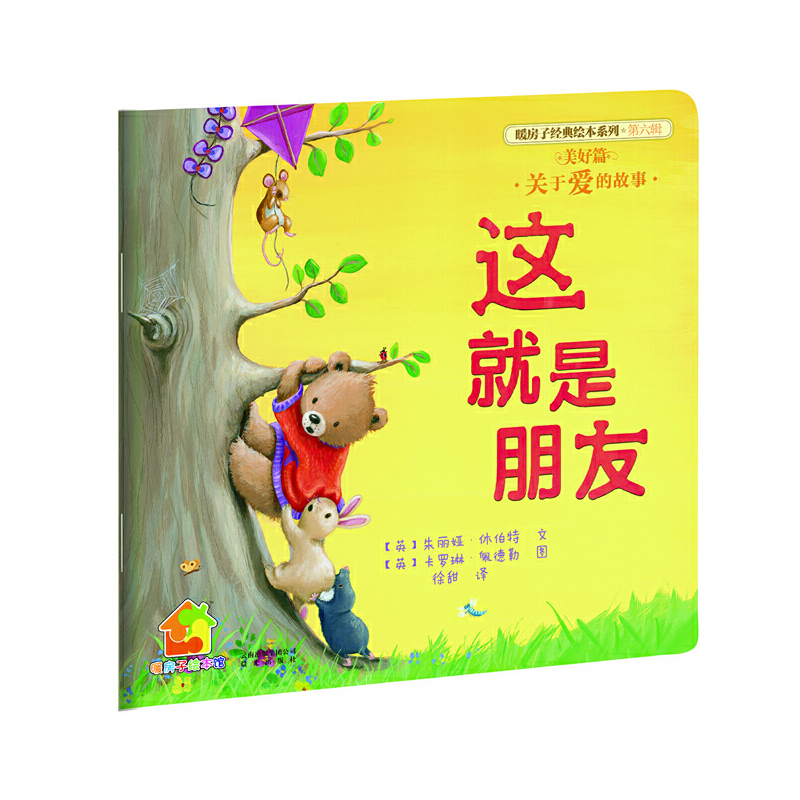 ů���ӽ�(j��ng)���L��ϵ�С�����݋������ƪ���@��������