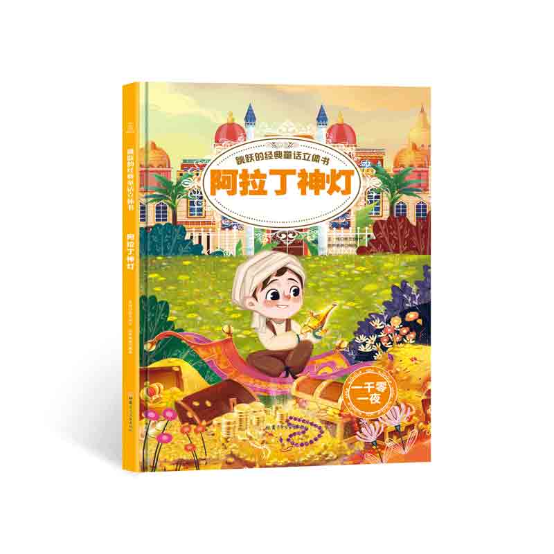 ���S�Ľ�(j��ng)��ͯԒ���w���������������