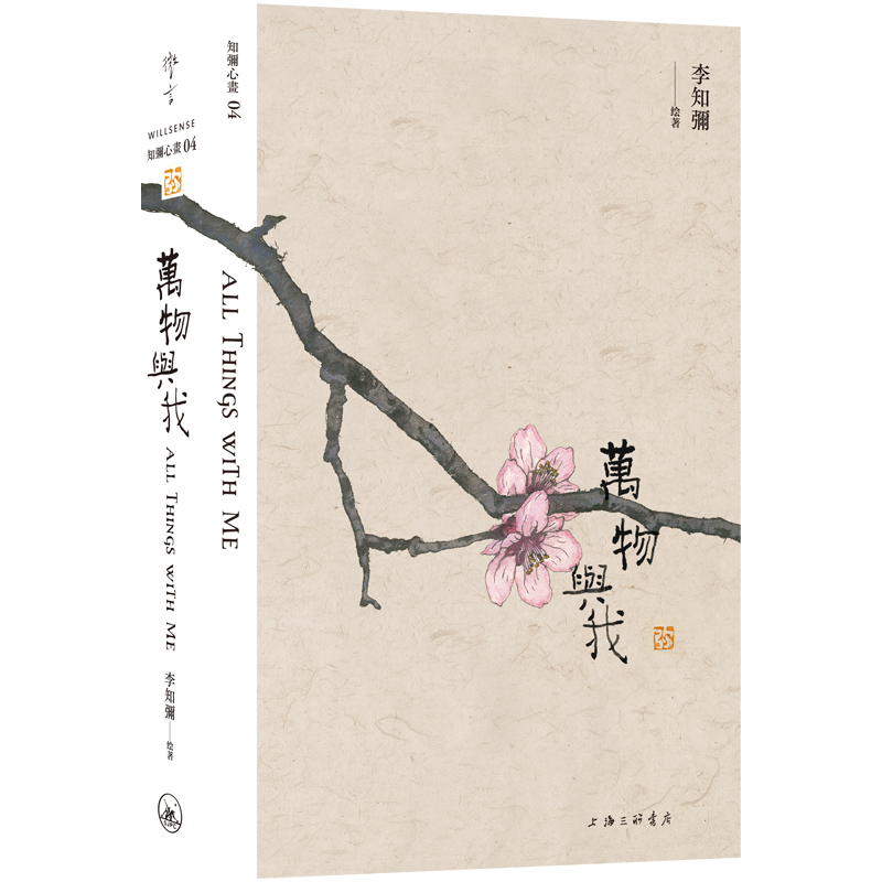 �f���c��