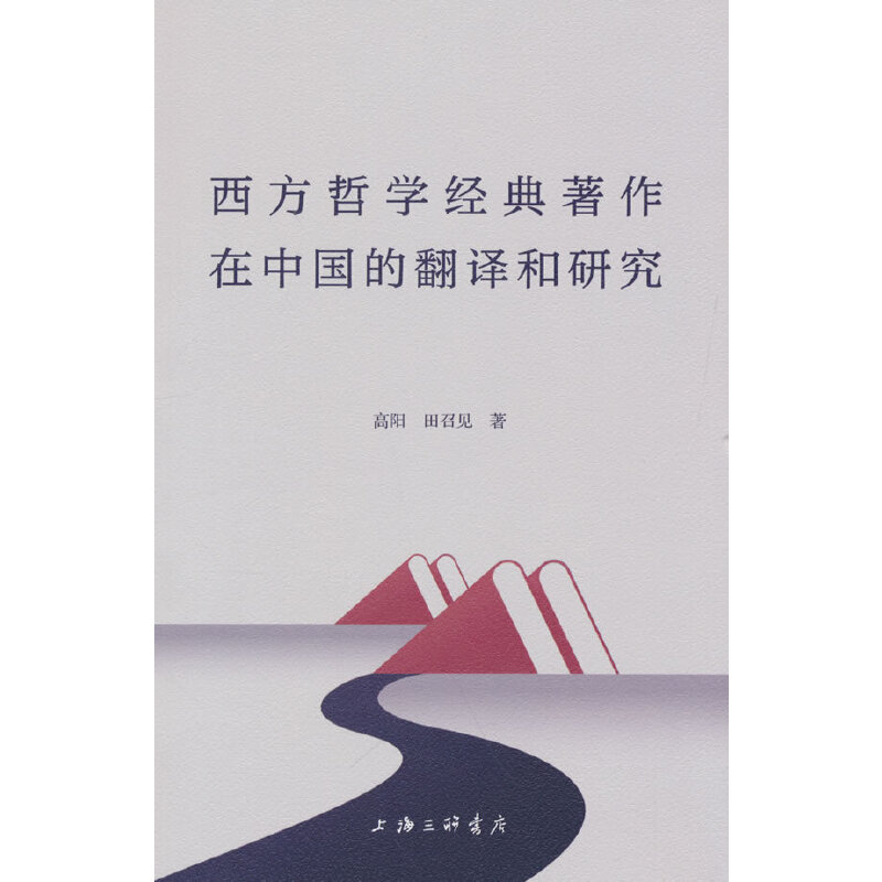 �����܌W(xu��)��(j��ng)���������Ї�(gu��)�ķ��g���о�