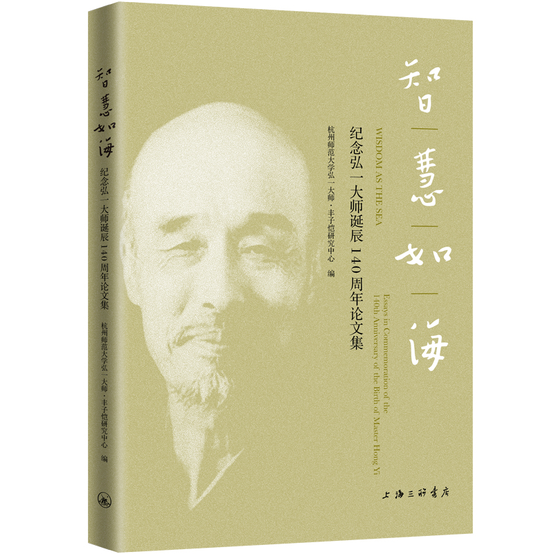 �ǻ��纣���o(j��)���һ���Q��140����Փ�ļ�