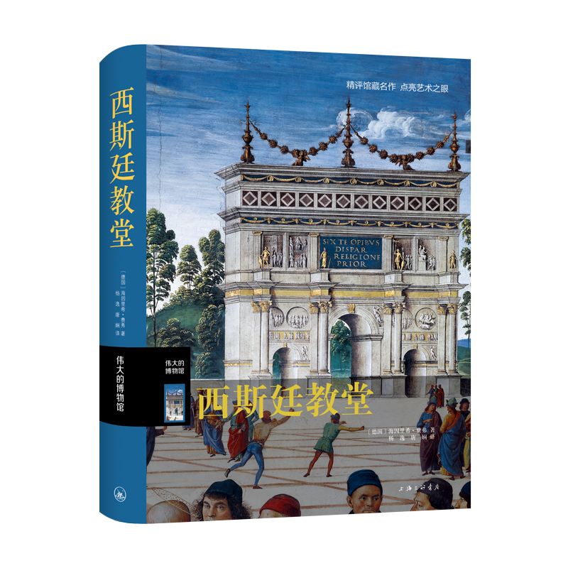 ����Ĳ����^����˹͢����