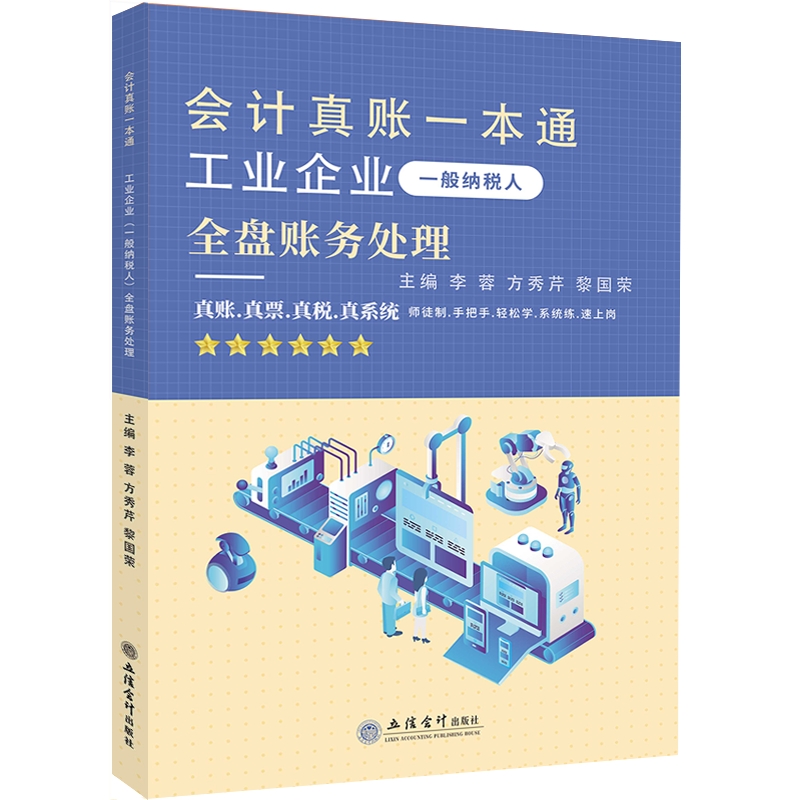 (�x)(�W(w��ng)�W(xu��)�r(sh��)��)���I(y��)��I(y��)��һ��{���ˣ�ȫ�P(p��n)�~��(w��)̎��������(hu��)Ӌ(j��)���~һ��ͨ���~��(w��)̎�팍(sh��)Ӗ(x��n)����(hu��)Ӌ(j��)�ύ�������