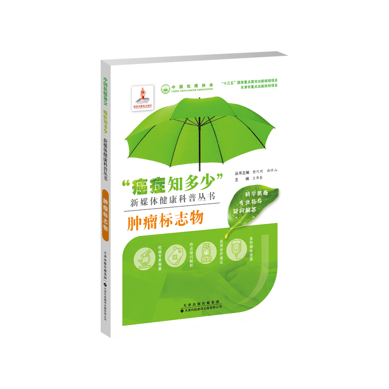 �[����־��