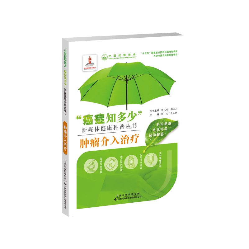 �[�������ί�