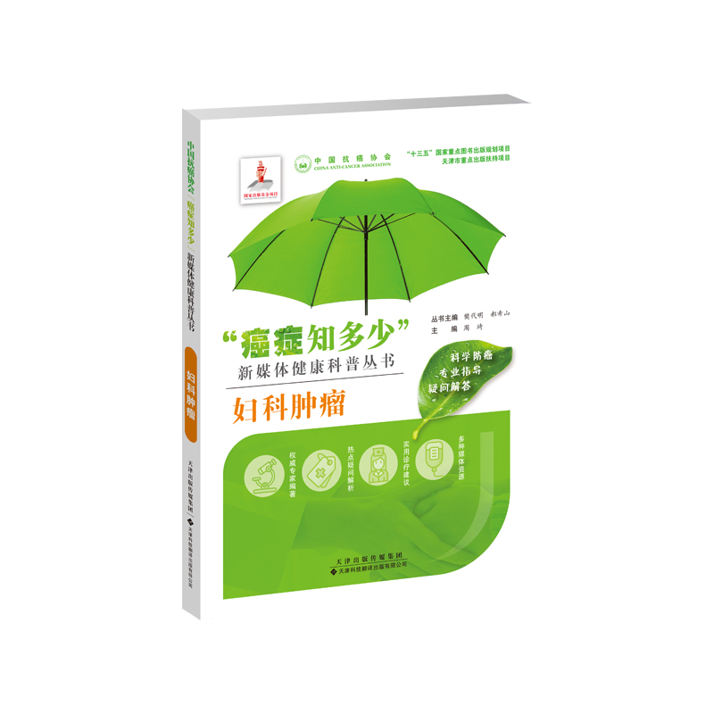 �D���[��