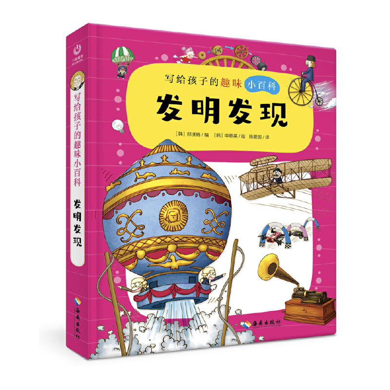 ���o���ӵ�ȤζС�ٿƣ��l(f��)���l(f��)�F(xi��n)