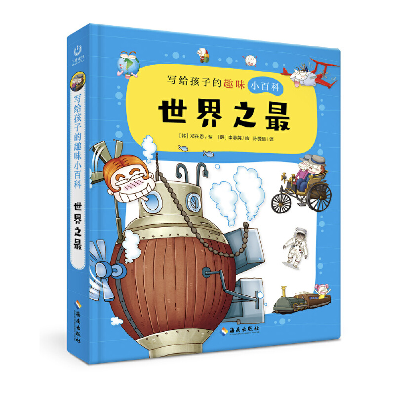 ���o���ӵ�ȤζС�ٿƣ�����֮��