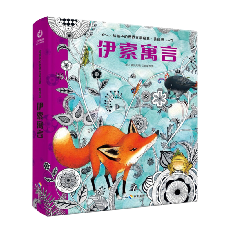 �o���ӵ������ČW(xu��)��(j��ng)�䡤���L�� ����Ԣ�� [7-14�q]