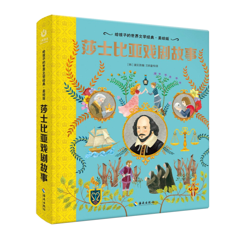 �o���ӵ������ČW(xu��)��(j��ng)�䡤���L�� ɯʿ�ȁ��򄡹��� [7-14�q]