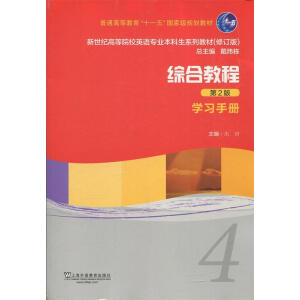 �C�Ͻ�.4 �W(xu��)��(x��)�փ�