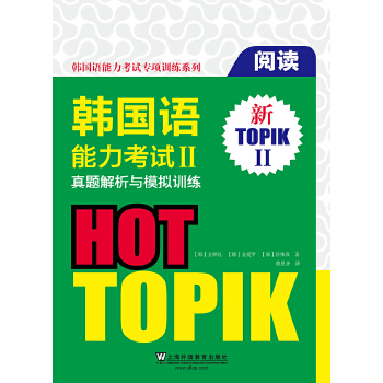  �n��(gu��)�Z(y��)������ԇII���}�����cģ�MӖ(x��n)������xƪ