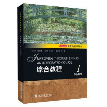  ��˼·Ӣ�Z���I(y��)ϵ�н̲ģ��C�Ͻ̳�1�W(xu��)���Õ� ��WE Learnһ��һ�amp3