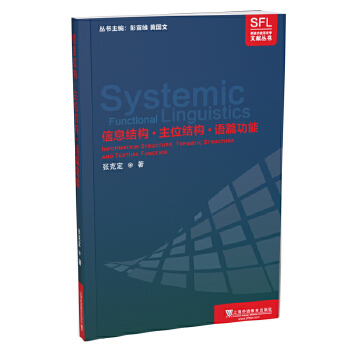 ϵ�y(t��ng)�����Z�ԌW(xu��)�īI��������Ϣ�Y(ji��)��(g��u)����λ�Y(ji��)��(g��u)���Zƪ����