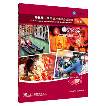 ���n�˰ٿƅ������°棩���б���1��4 �����L�ף�һ��һ�a��