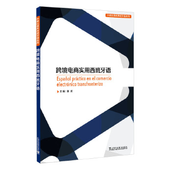 ������̄�(w��)�������Zϵ�У��羳��̌�(sh��)���������Z